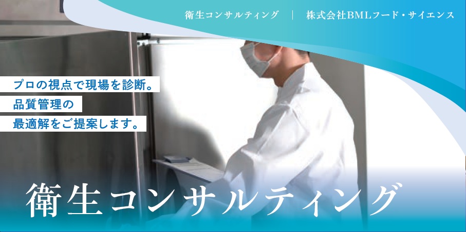 資料該当ページ