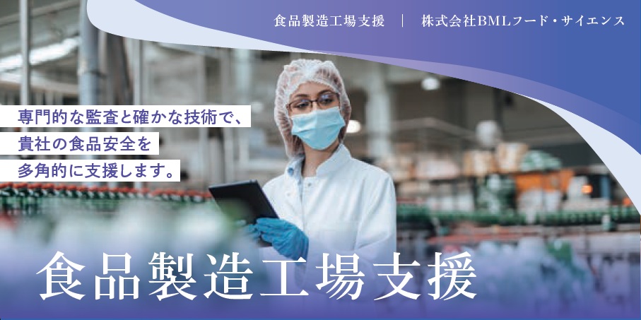 資料該当ページ