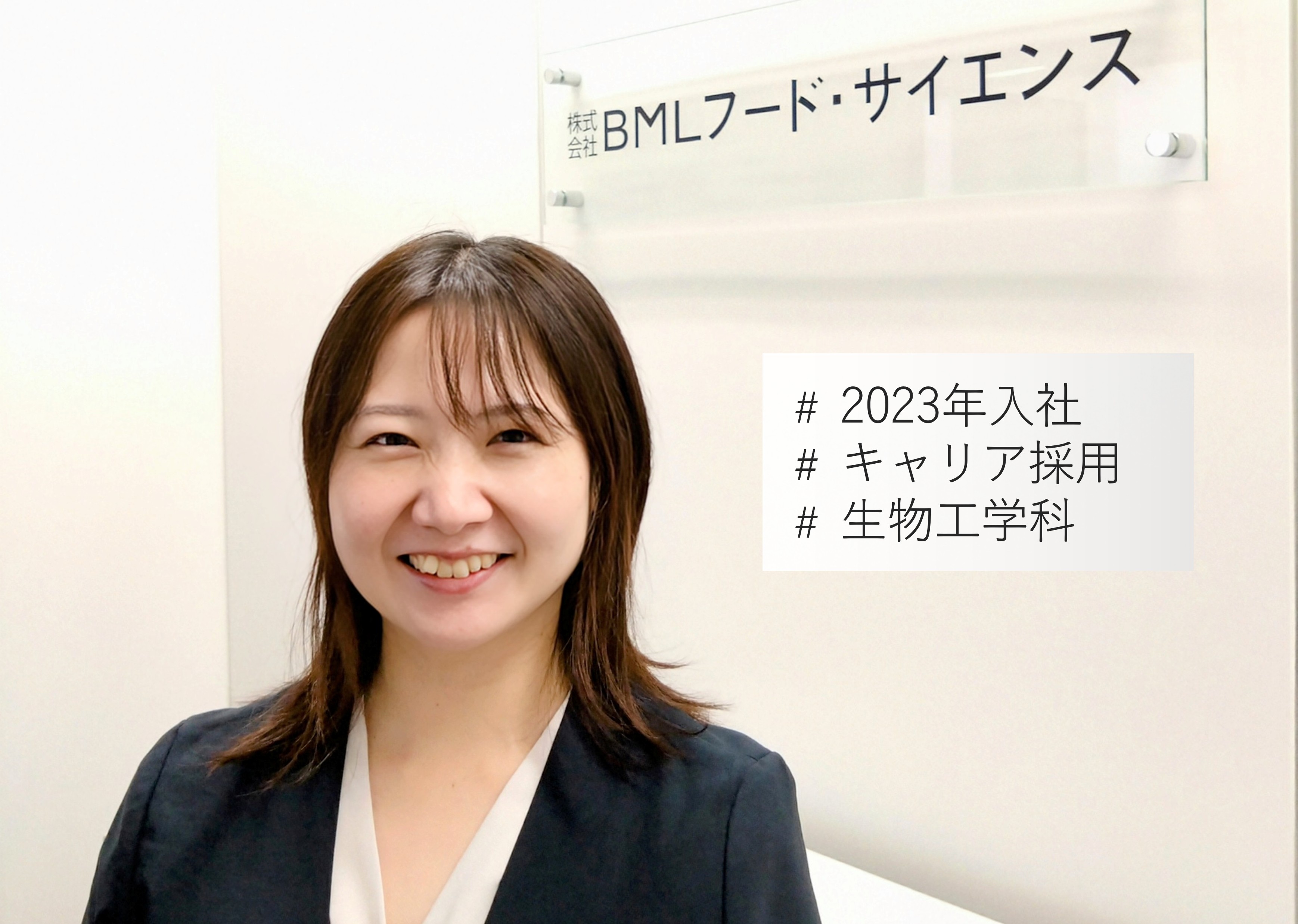 interview_ｃ_m1_692.jpg