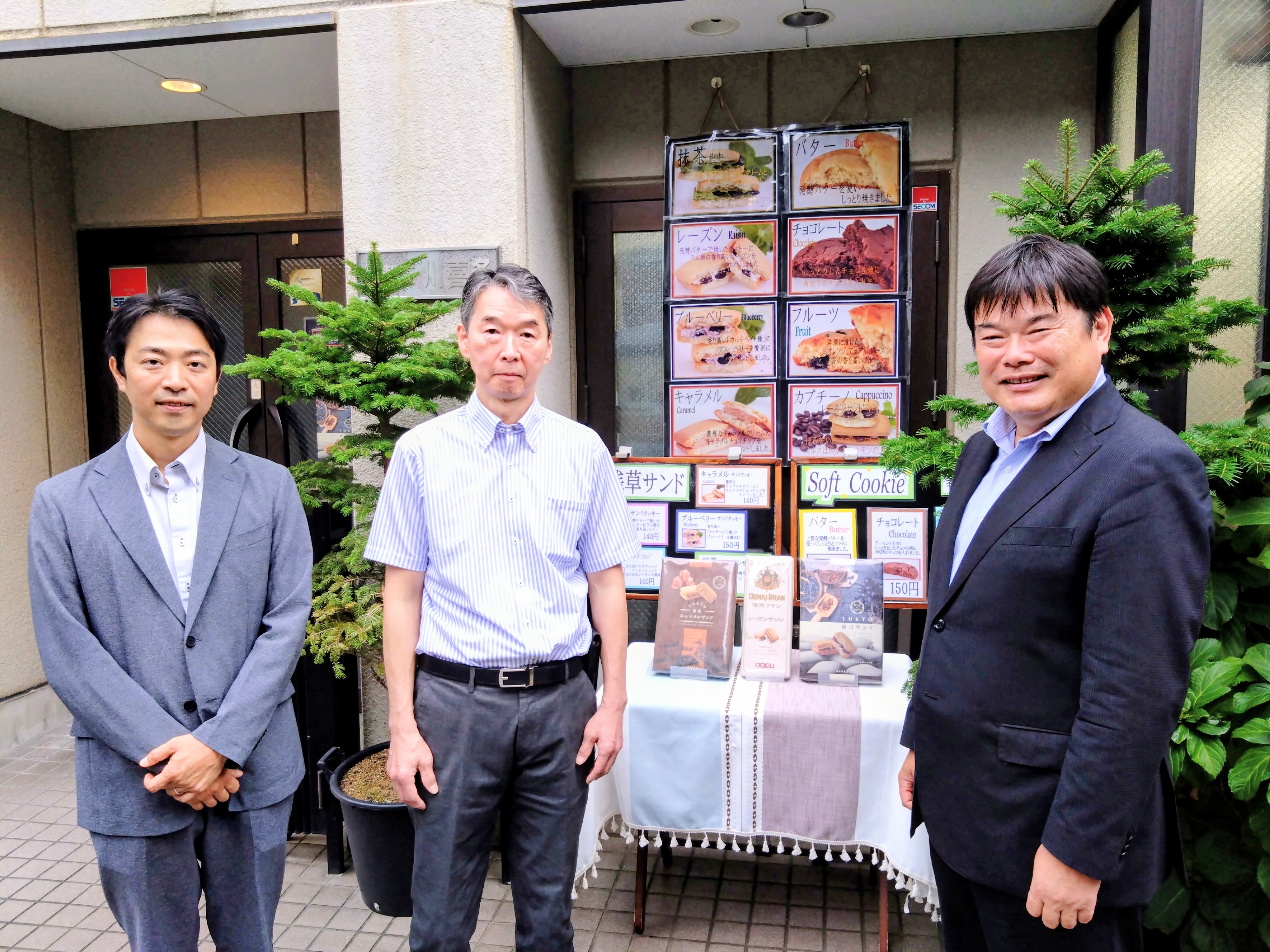 株式会社 製菓川喜多 様