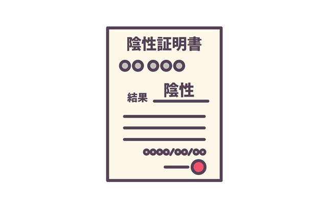 テンプレ
