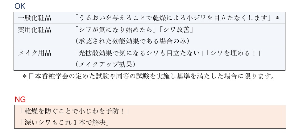 koukoku02c.jpg