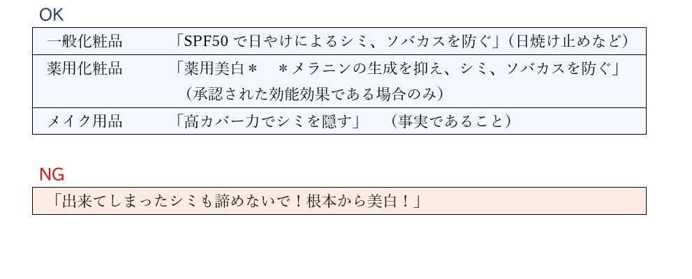 koukoku02d.jpg