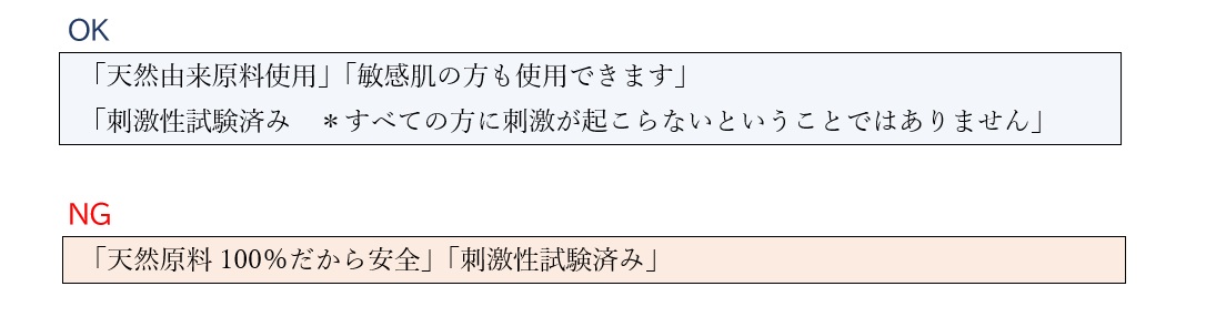 koukoku02f.jpg
