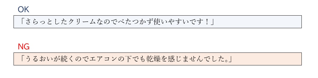 koukoku02g.jpg