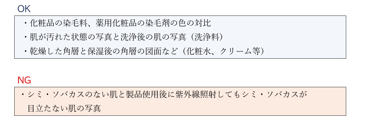 koukoku02i3.jpg