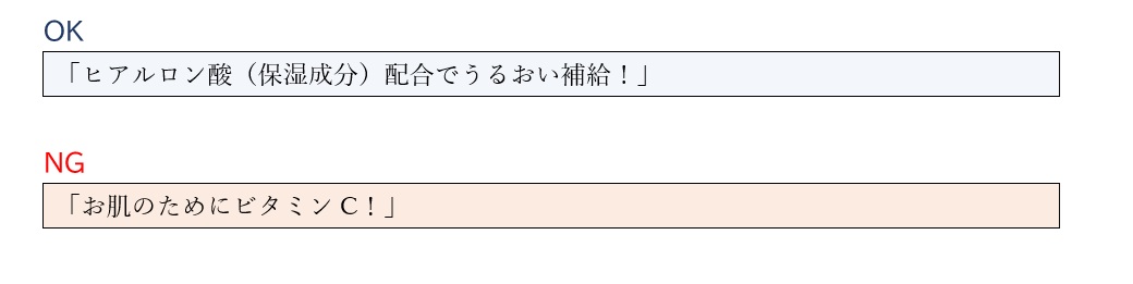 koukoku02j.jpg