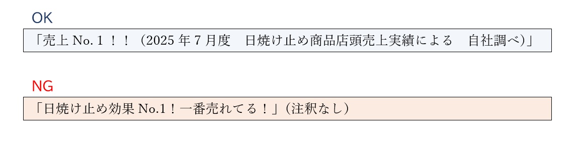koukoku02l.jpg
