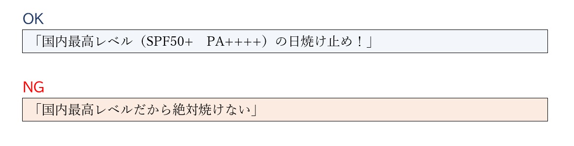 koukoku02n.jpg