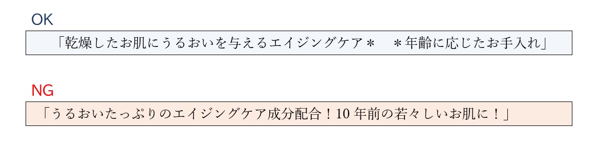 koukoku02o.jpg