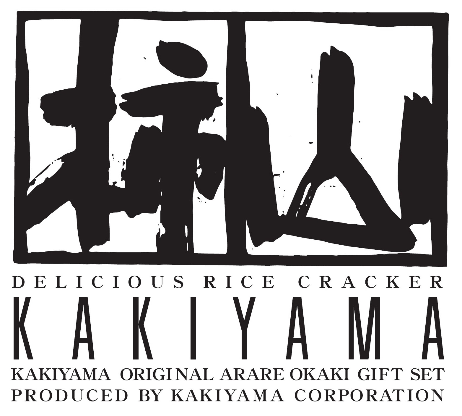 柿山