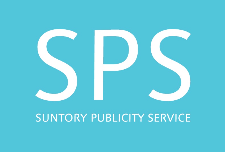 ロゴ SPS
