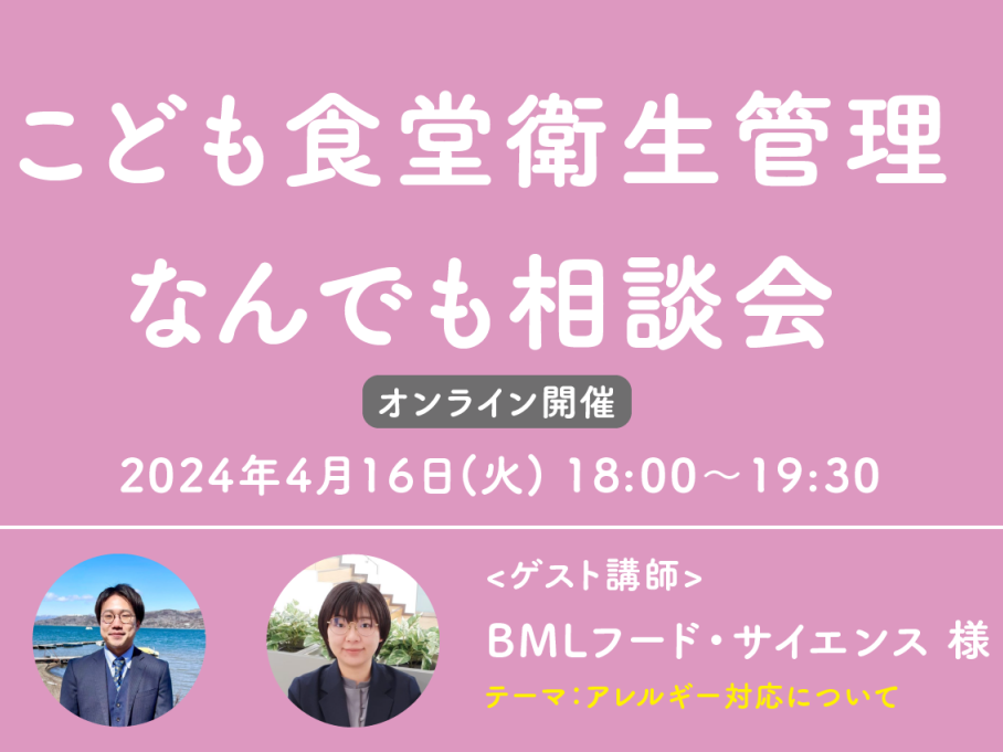 サンプル
