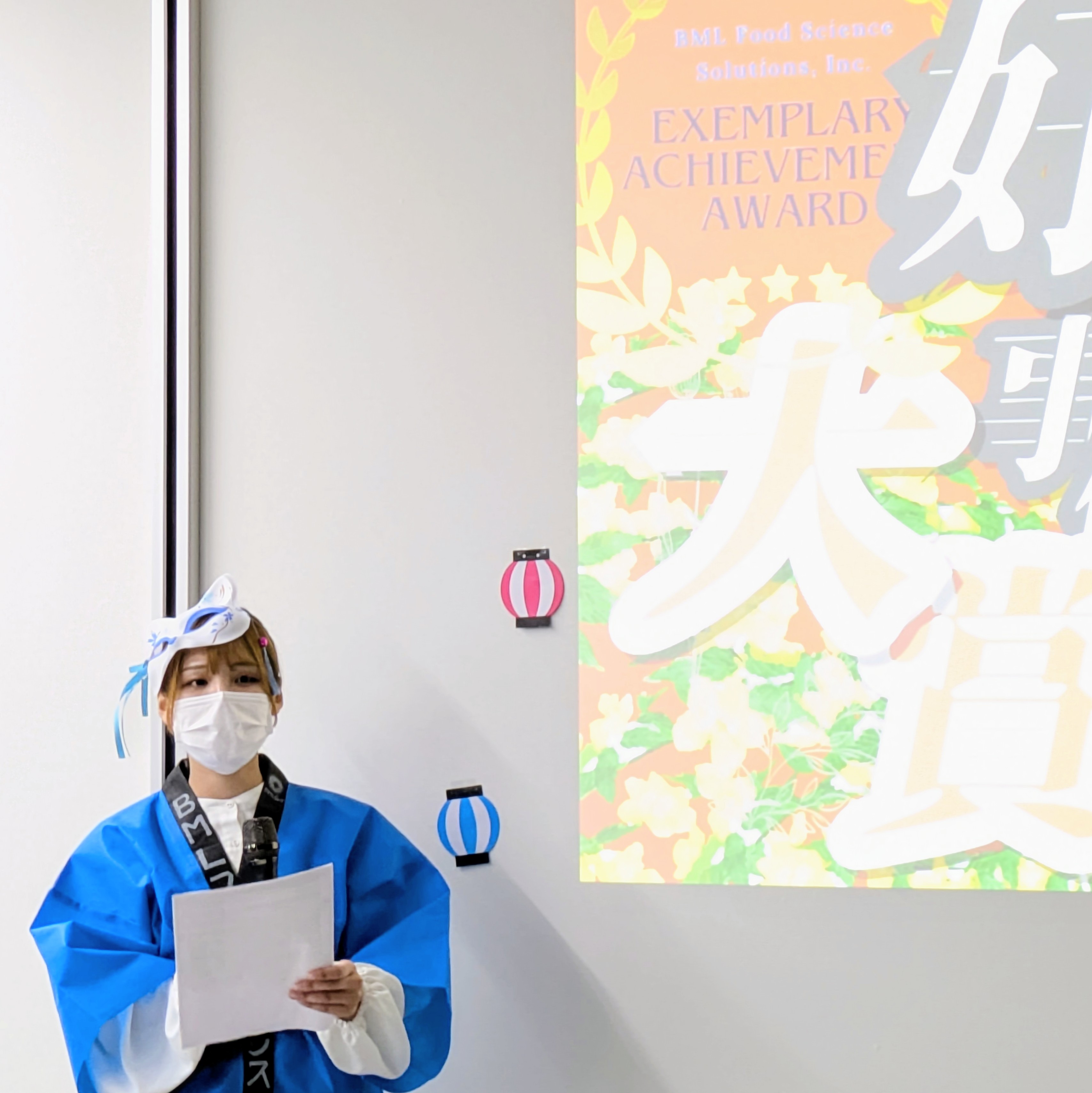 テンプレ