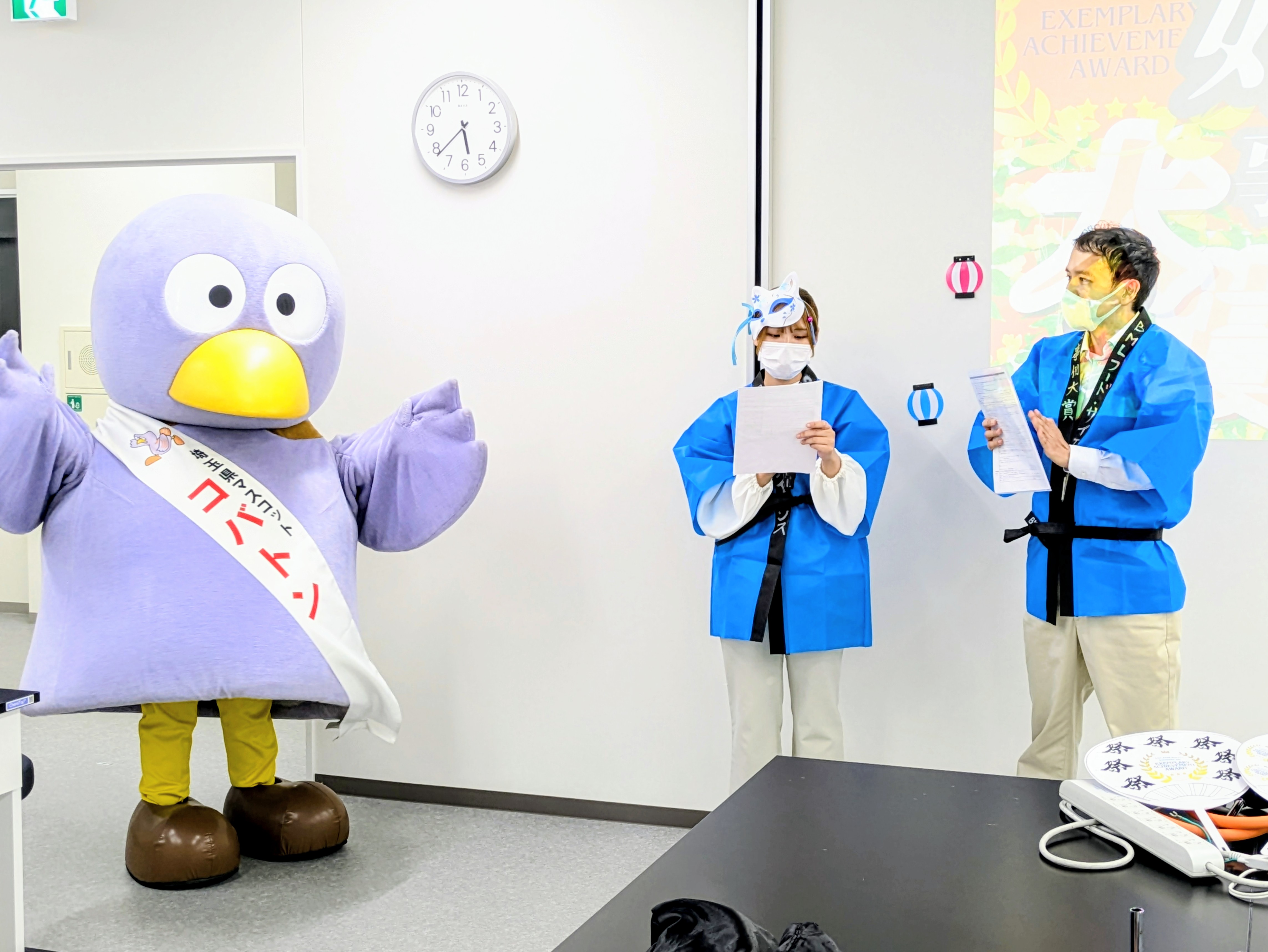 テンプレ