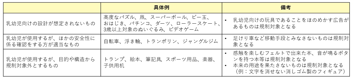 shouhin03-2.jpg