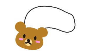 テンプレ